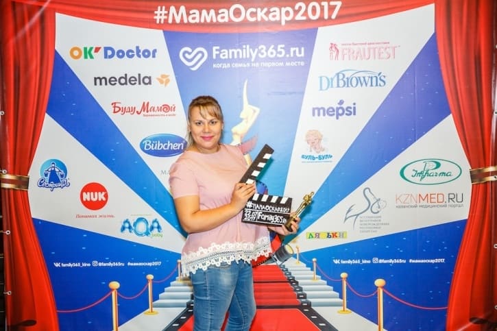 МамаОскар - фотозона 2017