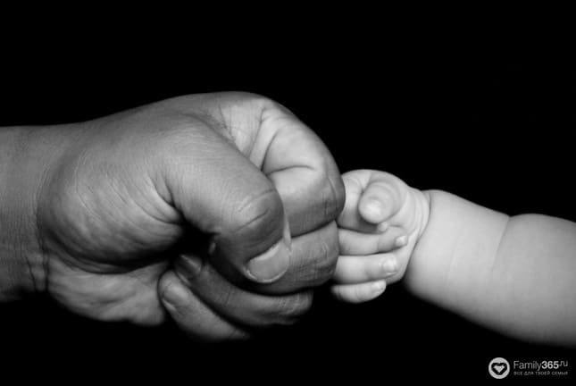 Как стать и быть настоящим отцом, а не только донором спермы и мужем