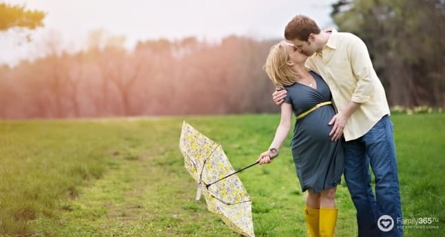 Бесплатный онлайн мастер-класс для беременных и планирующих