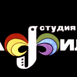 Все советские диафильмы бесплатно (пока только 300 пленок)