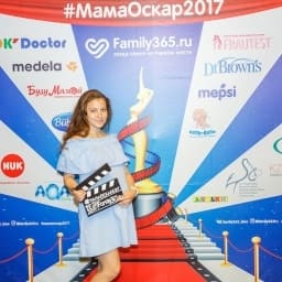 МамаОскар - фотозона 2017