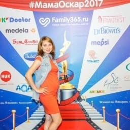 МамаОскар - фотозона 2017