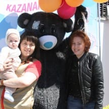 День защиты детей, праздник в Ава-Казань