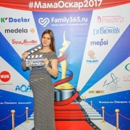 МамаОскар - фотозона 2017