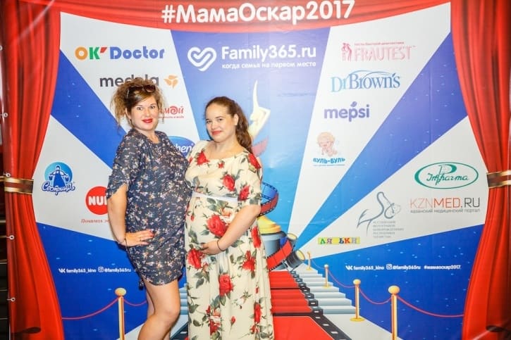 МамаОскар - фотозона 2017