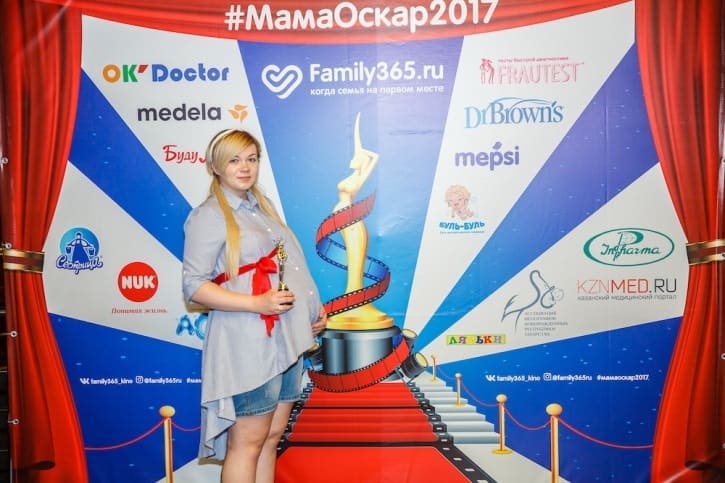 МамаОскар - фотозона 2017