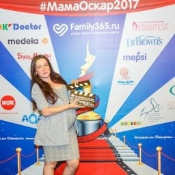 МамаОскар - фотозона 2017