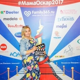 МамаОскар - фотозона 2017