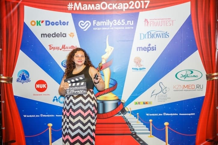 МамаОскар - фотозона 2017