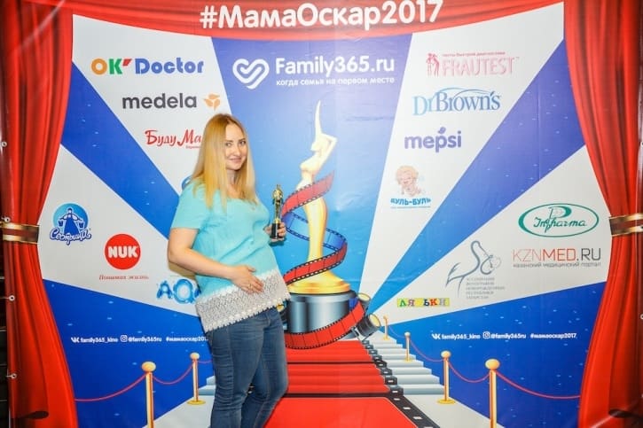 МамаОскар - фотозона 2017