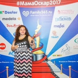 МамаОскар - фотозона 2017