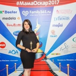 МамаОскар - фотозона 2017