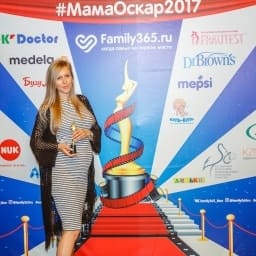 МамаОскар - фотозона 2017