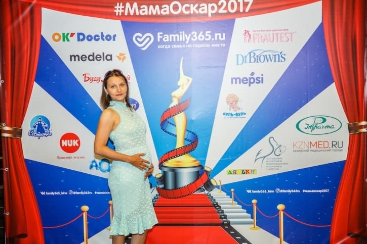 МамаОскар - фотозона 2017