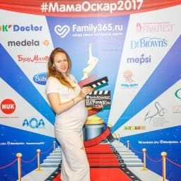 МамаОскар - фотозона 2017