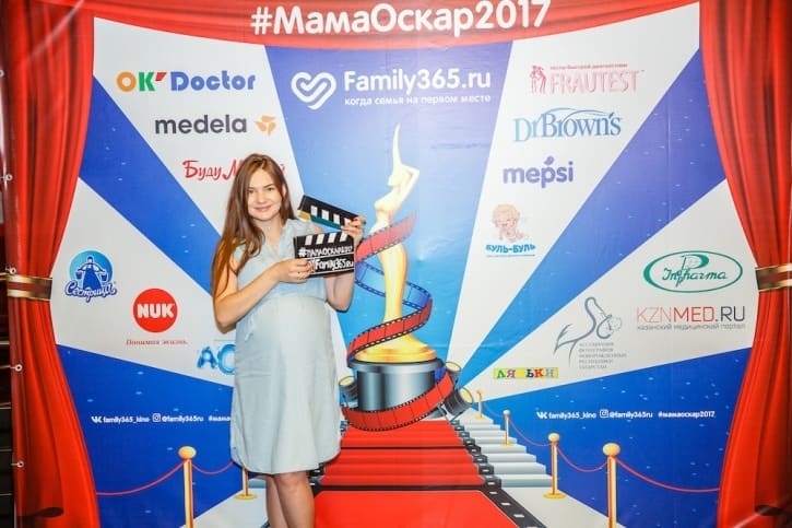 МамаОскар - фотозона 2017