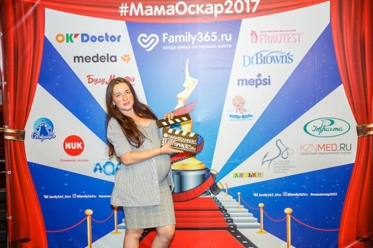 МамаОскар - фотозона 2017