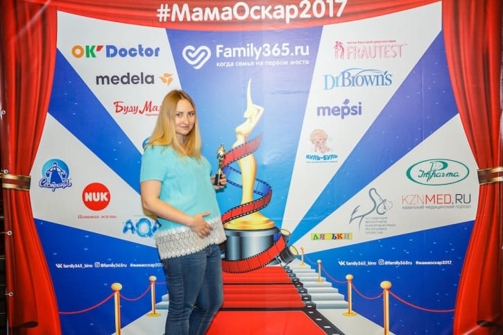 МамаОскар - фотозона 2017