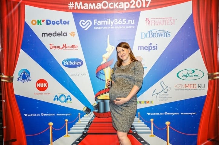 МамаОскар - фотозона 2017