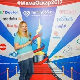 МамаОскар - фотозона 2017