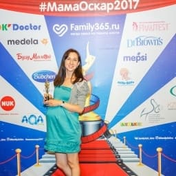 МамаОскар - фотозона 2017