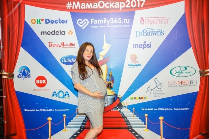 МамаОскар - фотозона 2017