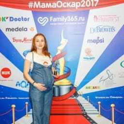 МамаОскар - фотозона 2017