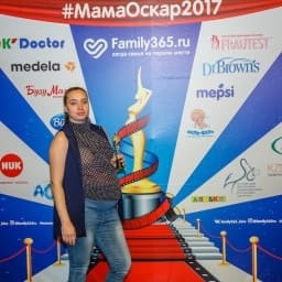 МамаОскар - фотозона 2017