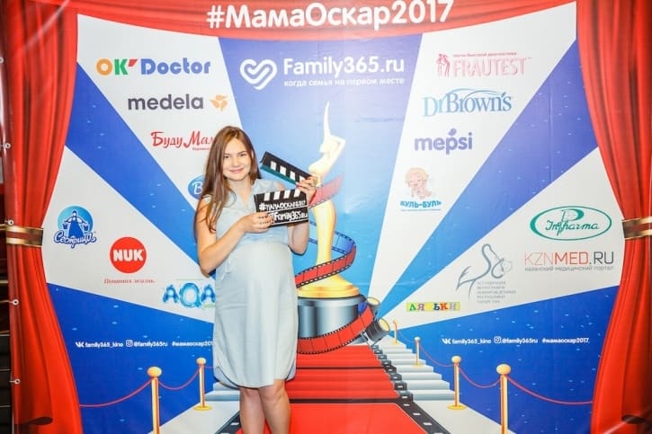 МамаОскар - фотозона 2017