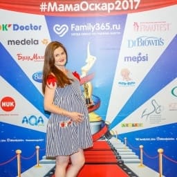 МамаОскар - фотозона 2017