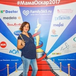 МамаОскар - фотозона 2017