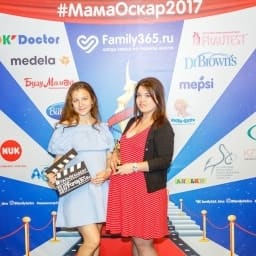 МамаОскар - фотозона 2017