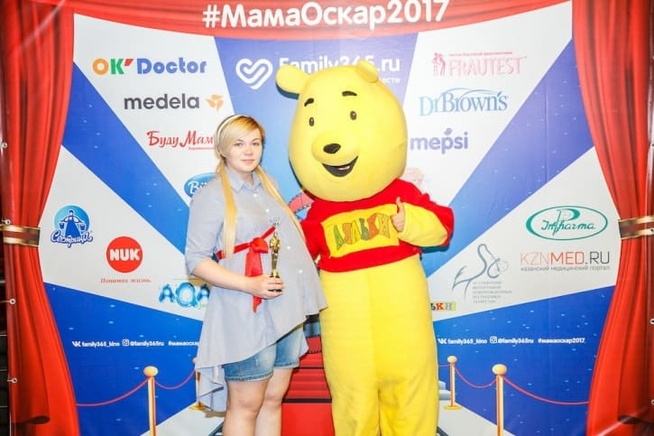 МамаОскар - фотозона 2017