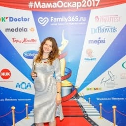 МамаОскар - фотозона 2017