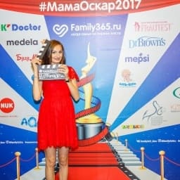 МамаОскар - фотозона 2017