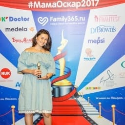 МамаОскар - фотозона 2017