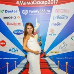 МамаОскар - фотозона 2017