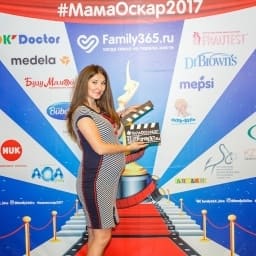 МамаОскар - фотозона 2017