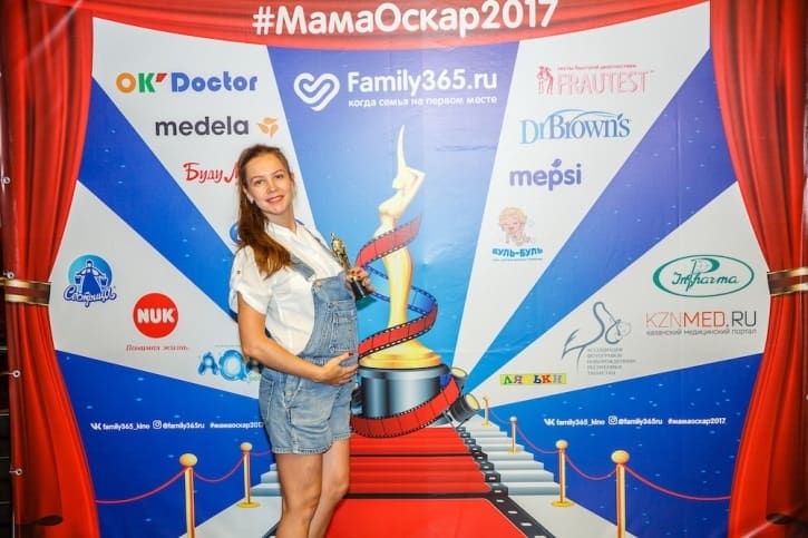 МамаОскар - фотозона 2017