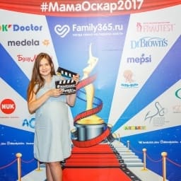 МамаОскар - фотозона 2017