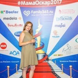 МамаОскар - фотозона 2017