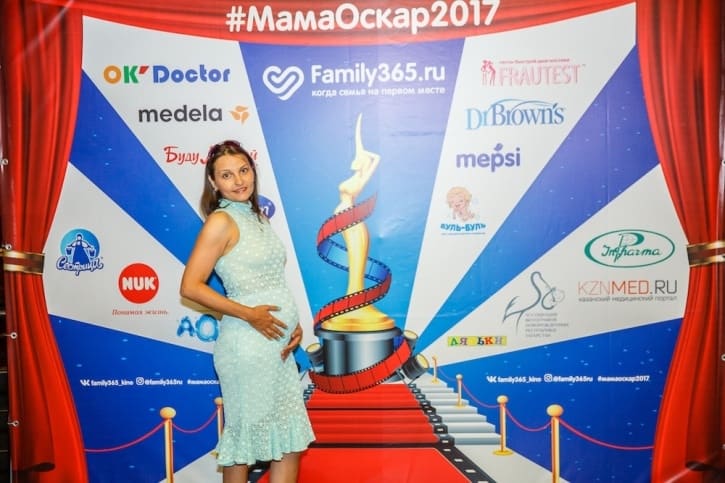 МамаОскар - фотозона 2017