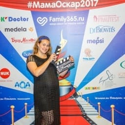 МамаОскар - фотозона 2017