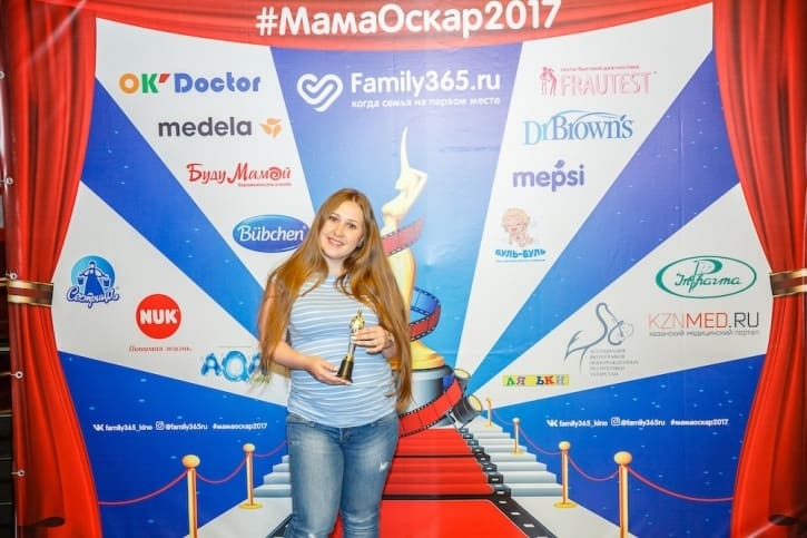 МамаОскар - фотозона 2017