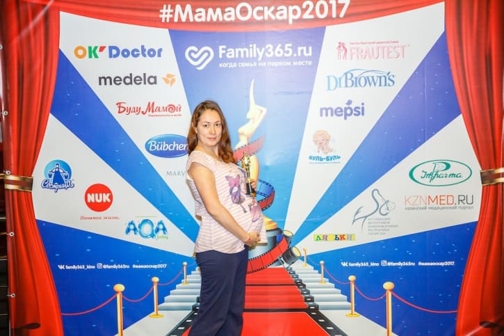 МамаОскар - фотозона 2017