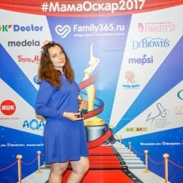 МамаОскар - фотозона 2017