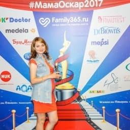 МамаОскар - фотозона 2017