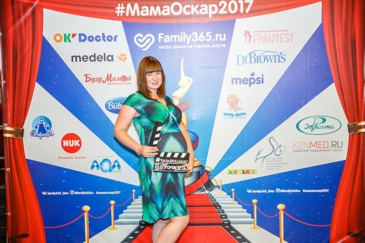 МамаОскар - фотозона 2017