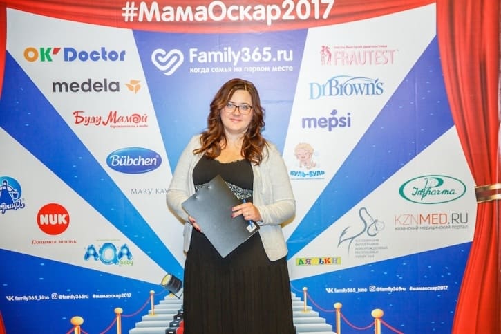 МамаОскар - фотозона 2017