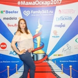 МамаОскар - фотозона 2017